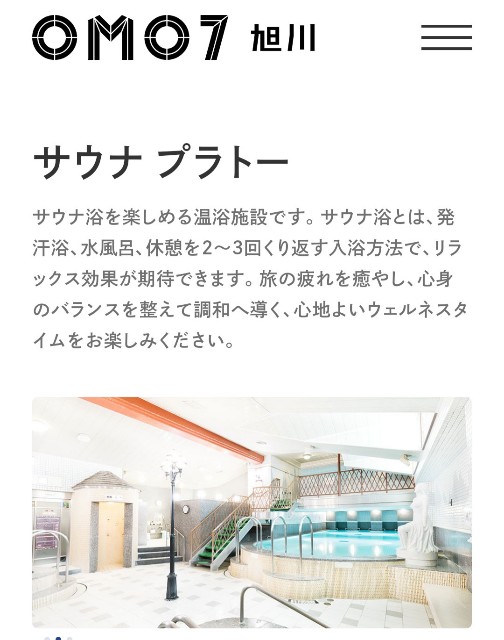 f:id:shingosfc:20201019023125j:plain