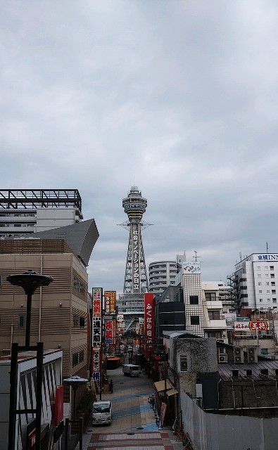 f:id:shingosfc:20201114214539j:plain