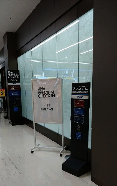 f:id:shingosfc:20201125013808j:plain