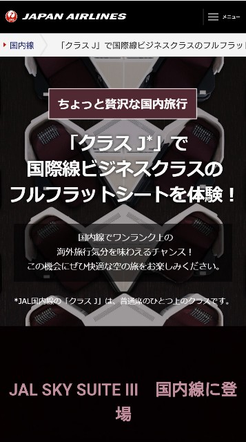 f:id:shingosfc:20210615080031j:plain