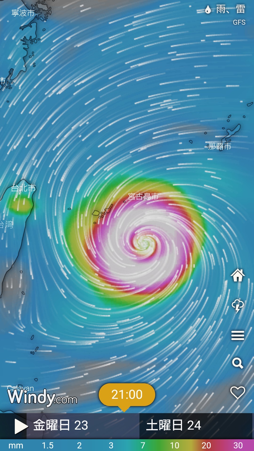 f:id:shingosfc:20210717215621j:plain