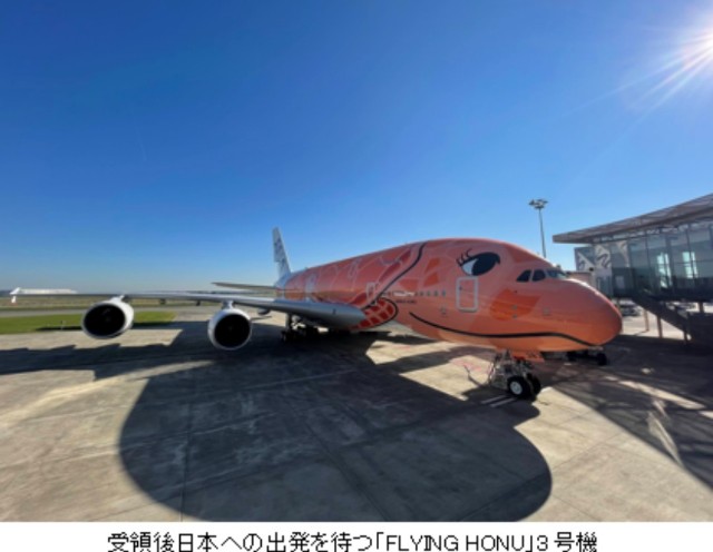 f:id:shingosfc:20211025192245j:plain