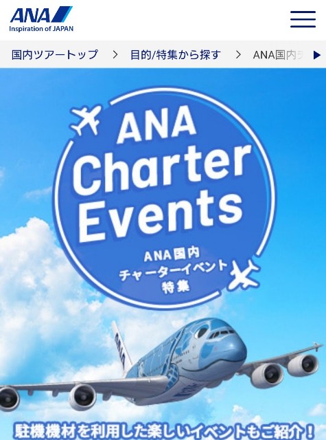 f:id:shingosfc:20211025232514j:plain