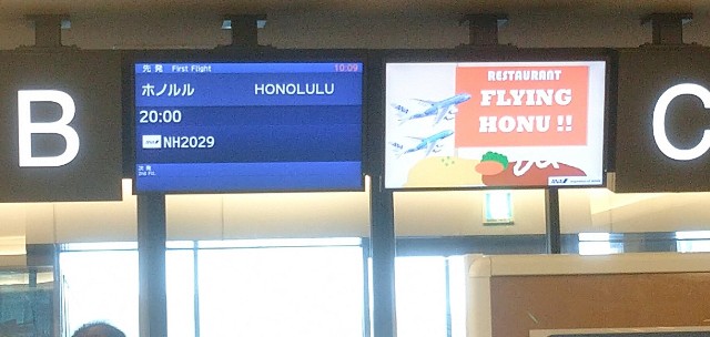 f:id:shingosfc:20211025233106j:plain