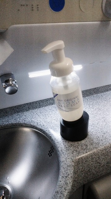 f:id:shingosfc:20211028204914j:plain