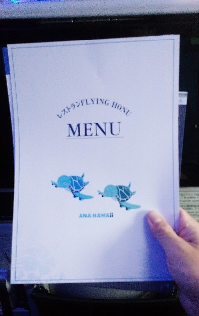 f:id:shingosfc:20211028204931j:plain