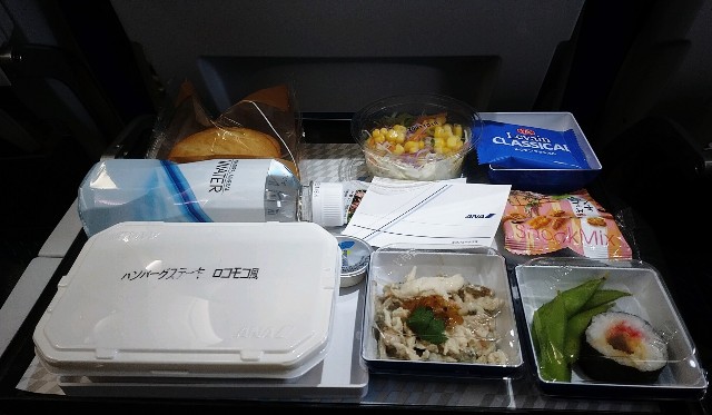 f:id:shingosfc:20211028204939j:plain