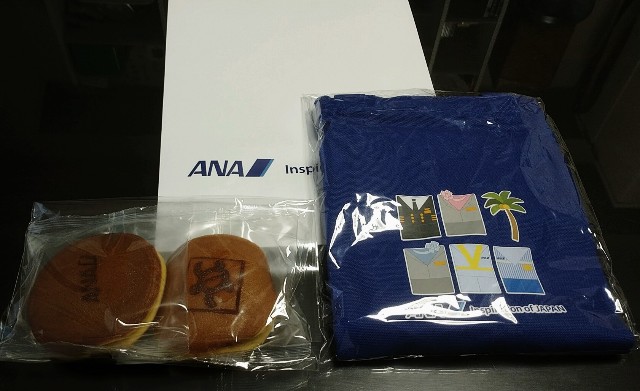 f:id:shingosfc:20211028205434j:plain