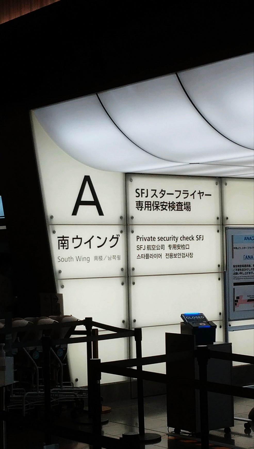 f:id:shingosfc:20220314082609j:image