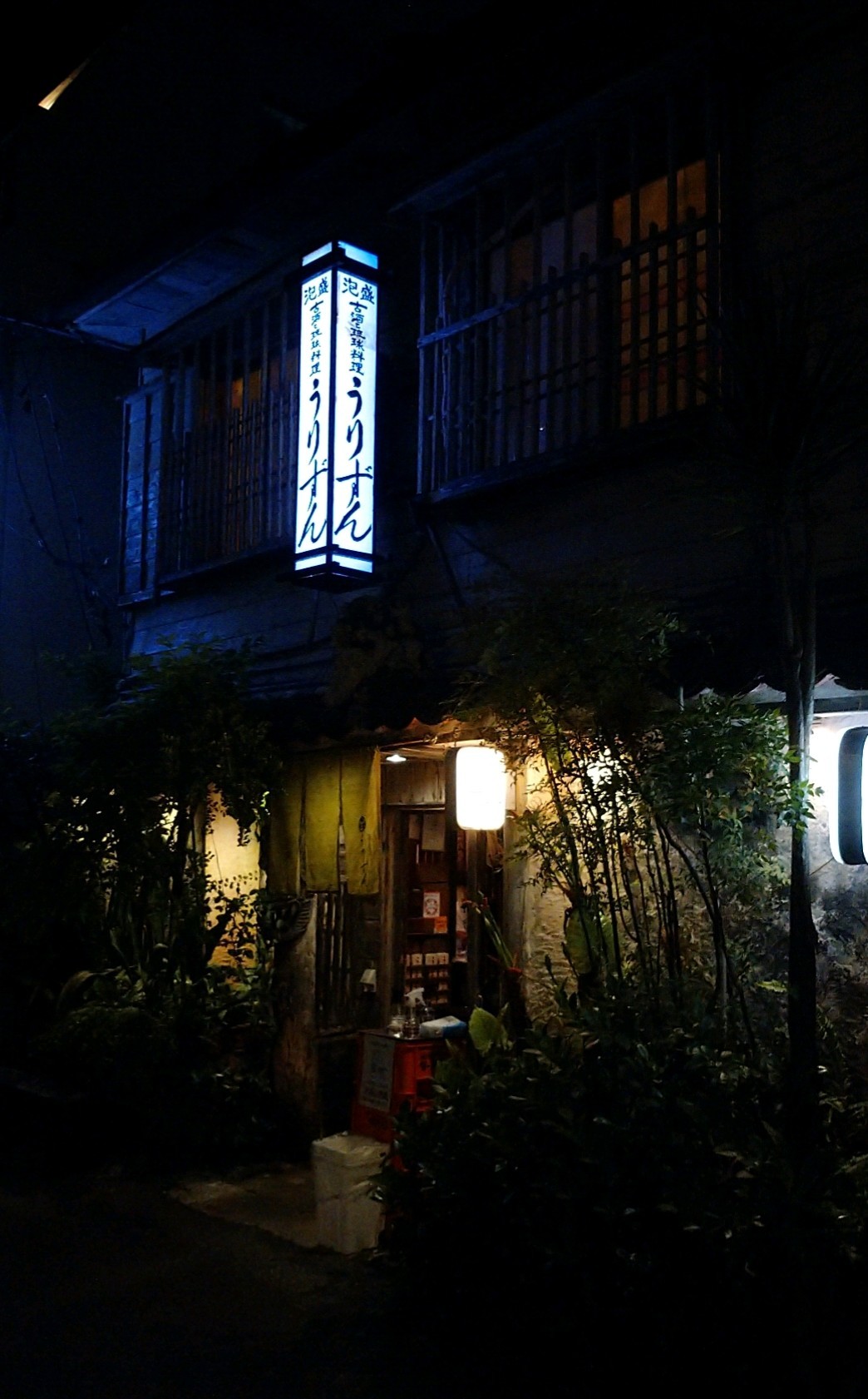 f:id:shingosfc:20220806220038j:image