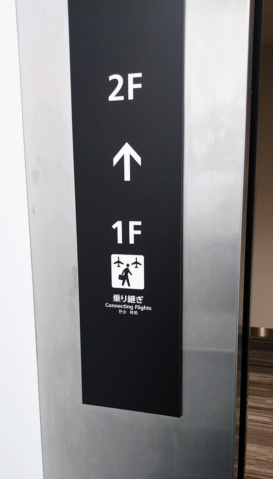 f:id:shingosfc:20230126093240j:image f:id:shingosfc:20230126093240j:image