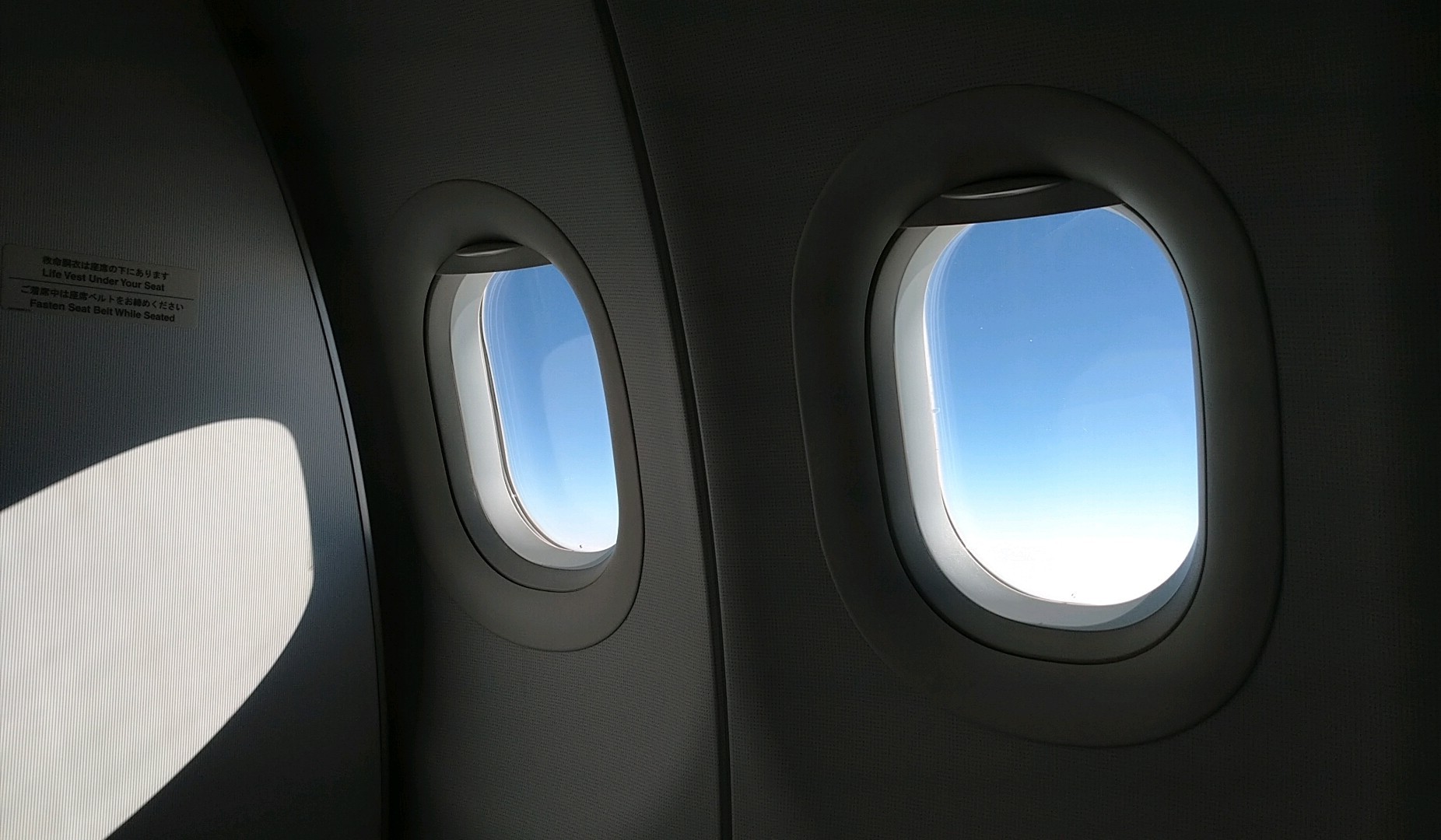 f:id:shingosfc:20230126093305j:image f:id:shingosfc:20230126093305j:image