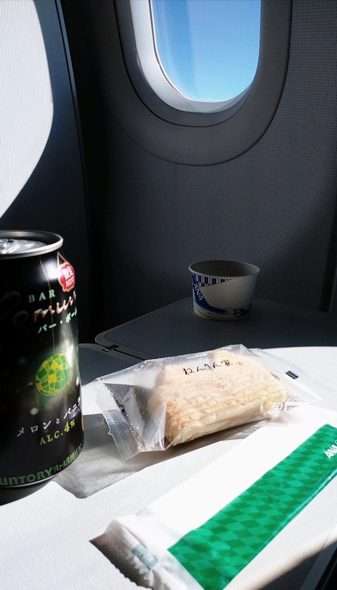 f:id:shingosfc:20230126093330j:image f:id:shingosfc:20230126093330j:image