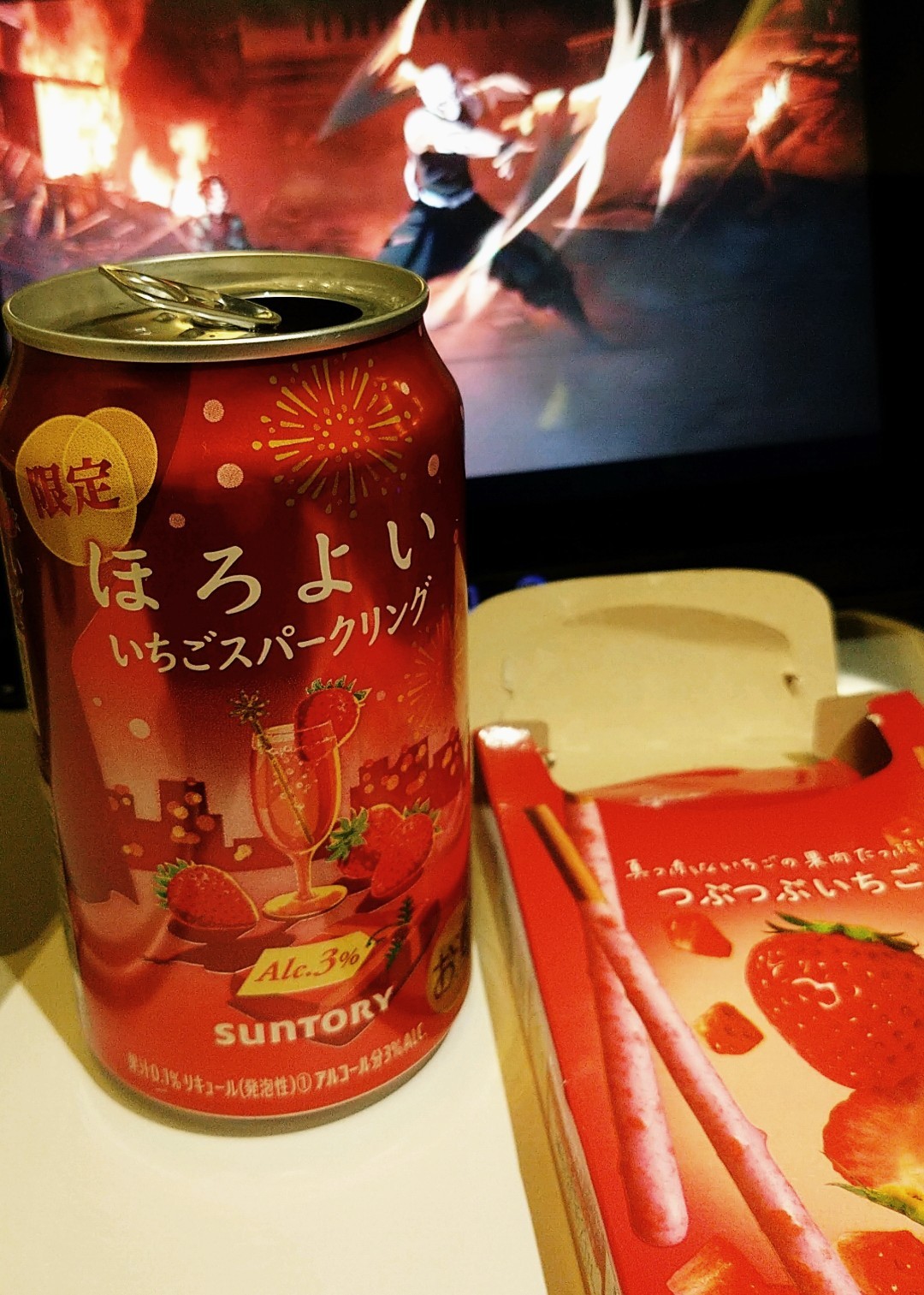 f:id:shingosfc:20230126094703j:image f:id:shingosfc:20230126094703j:image