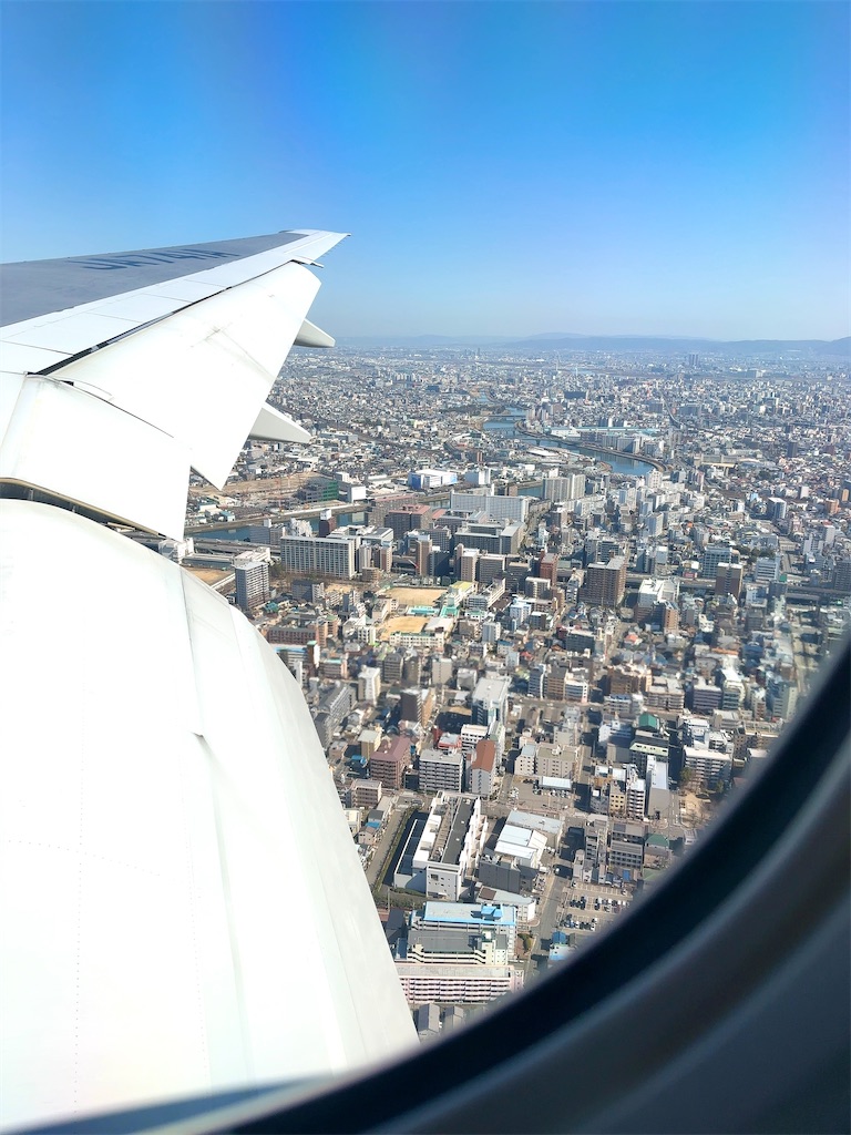 f:id:shingosfc:20230227223747j:image