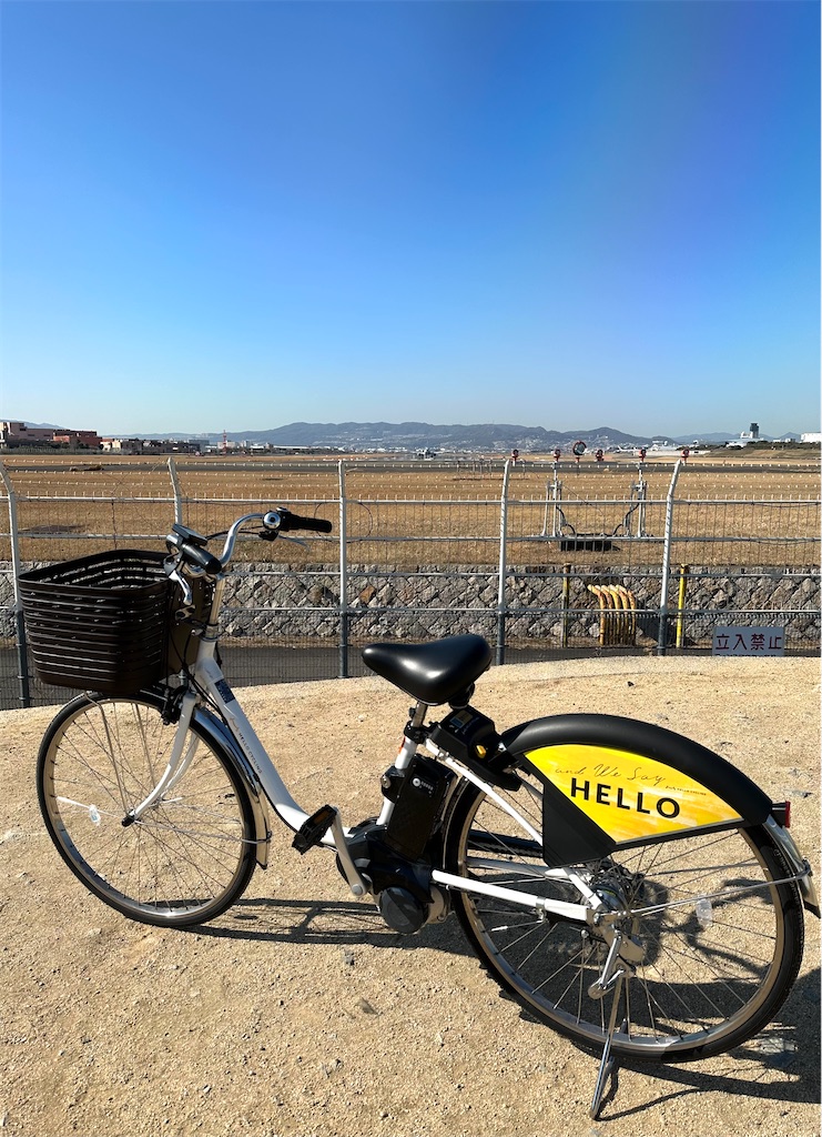 f:id:shingosfc:20230227224049j:image