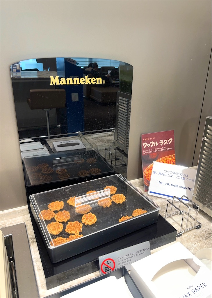 f:id:shingosfc:20230228222340j:image