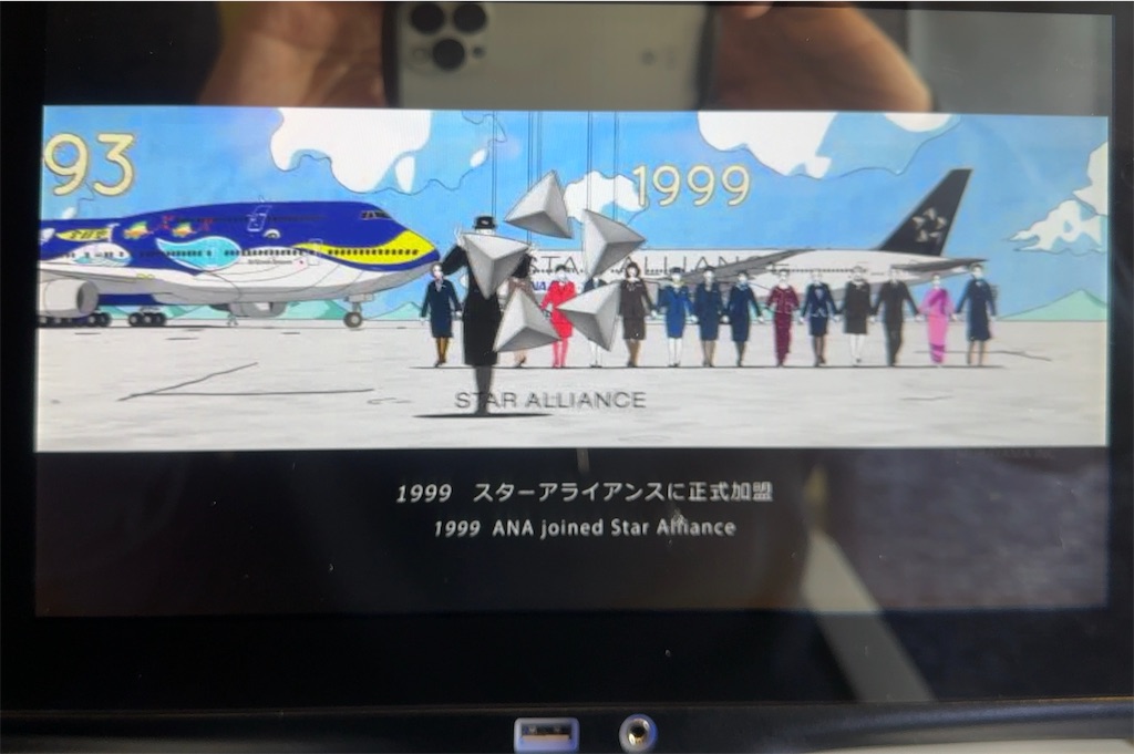 f:id:shingosfc:20230301211537j:image