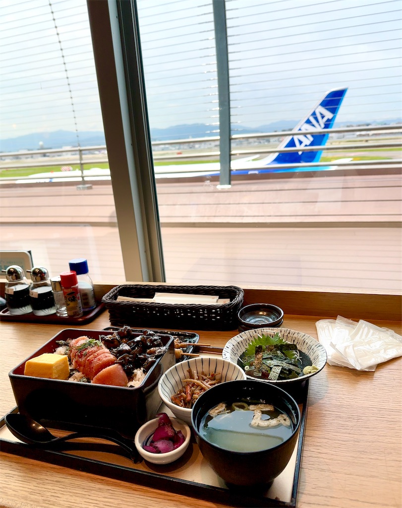 f:id:shingosfc:20230702212254j:image