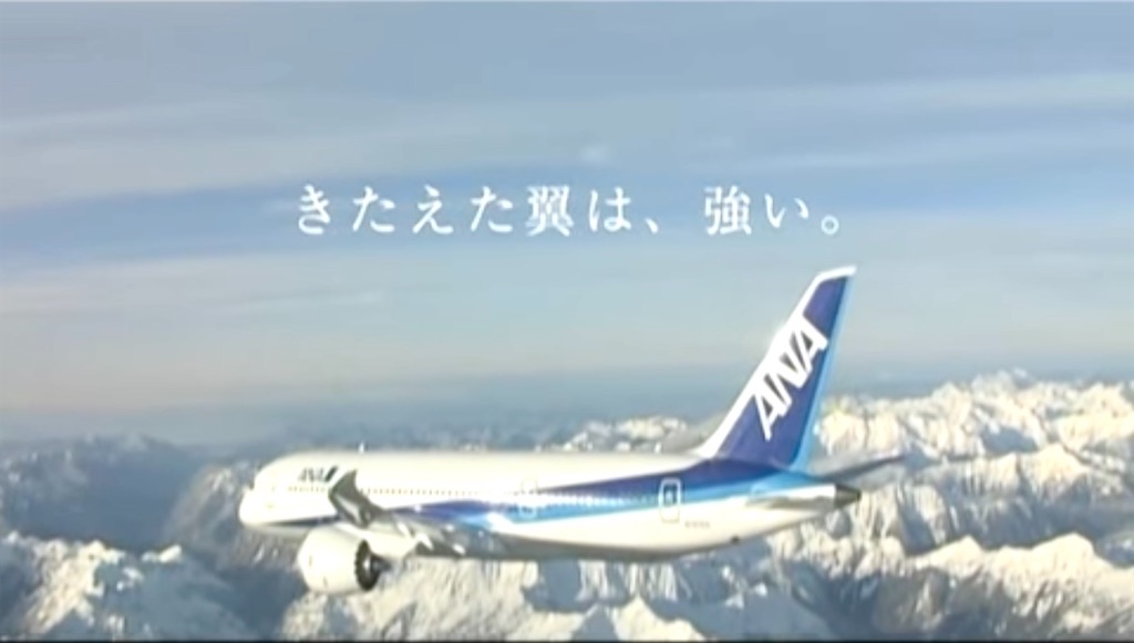 f:id:shingosfc:20230816074524j:image f:id:shingosfc:20230816074524j:image