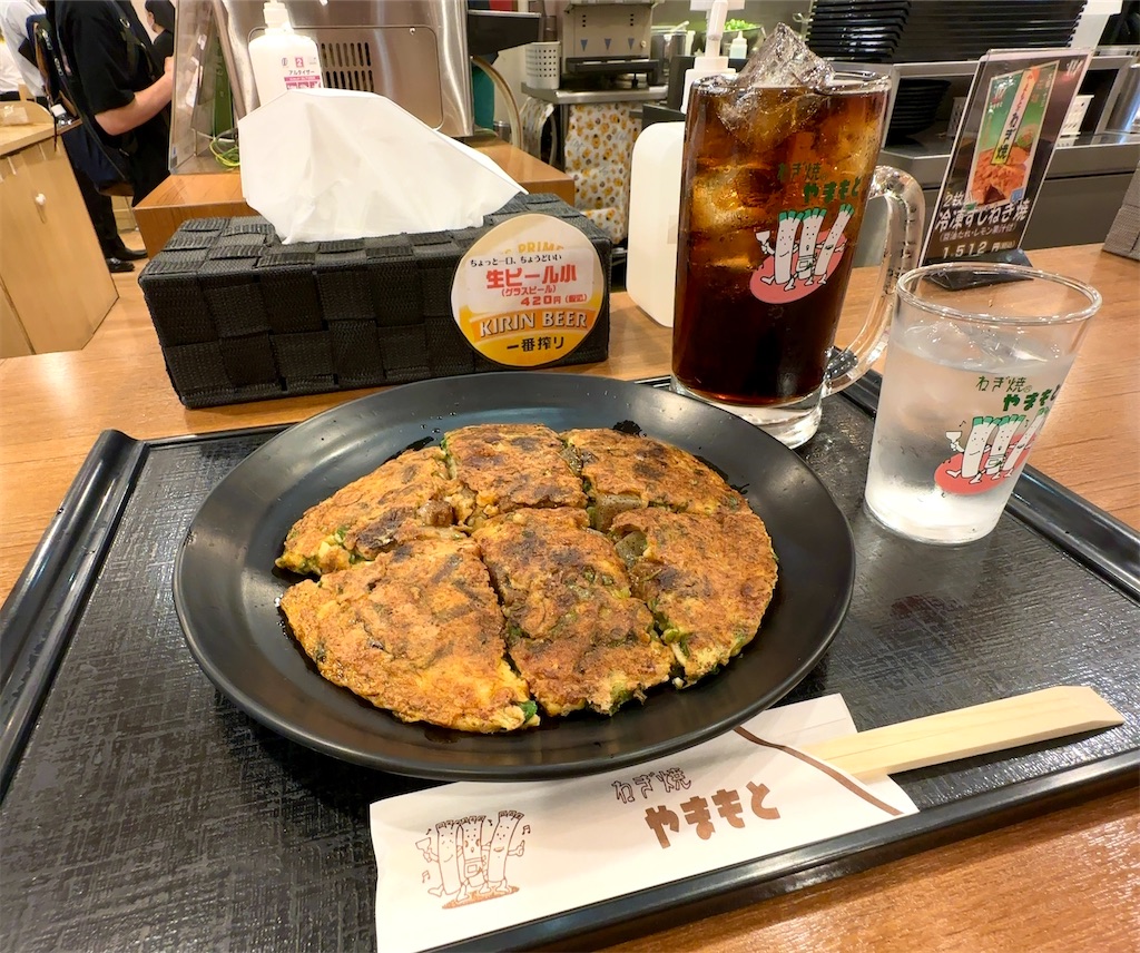 f:id:shingosfc:20230910204944j:image f:id:shingosfc:20230910204944j:image