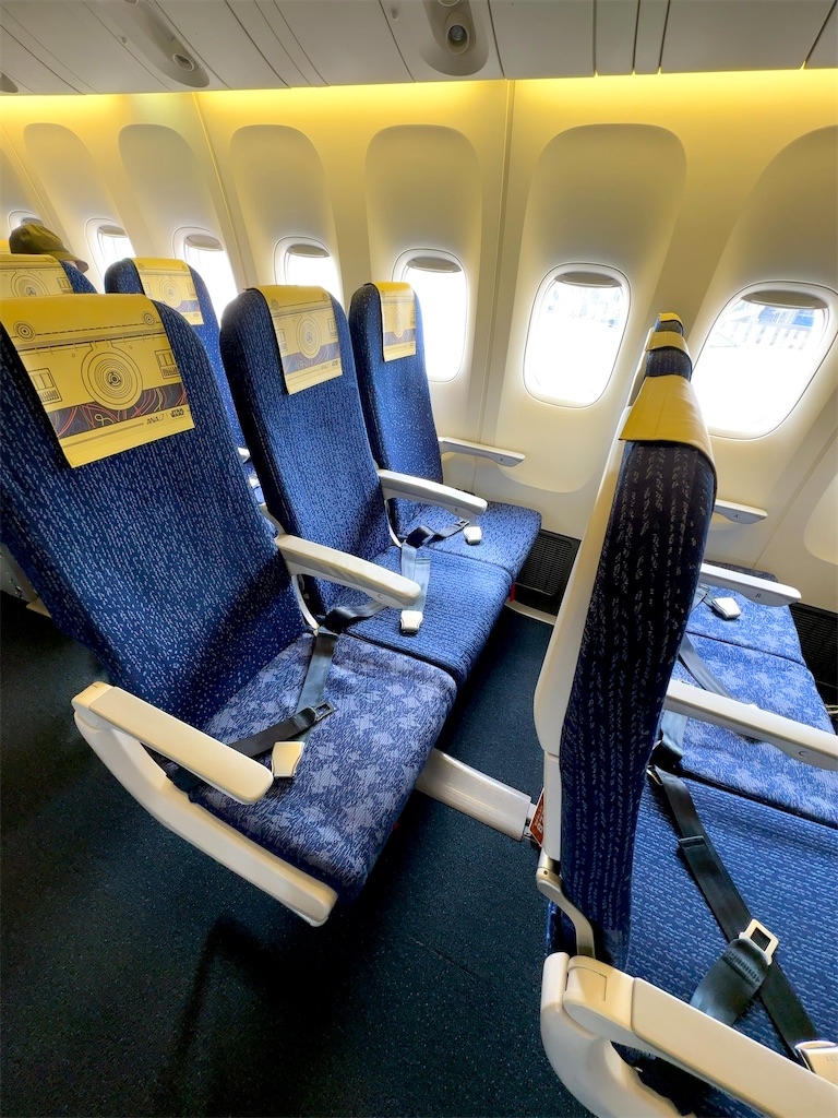 f:id:shingosfc:20230910210053j:image f:id:shingosfc:20230910210053j:image