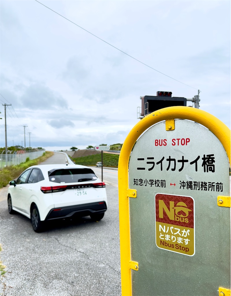 f:id:shingosfc:20231119225801j:image f:id:shingosfc:20231119225801j:image