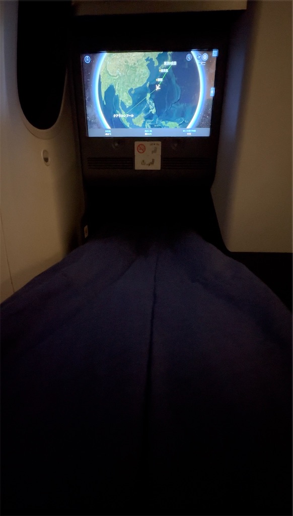f:id:shingosfc:20240319224246j:image