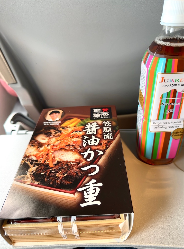 f:id:shingosfc:20240524211647j:image