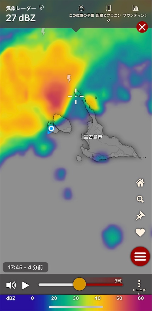 f:id:shingosfc:20240528213853j:image