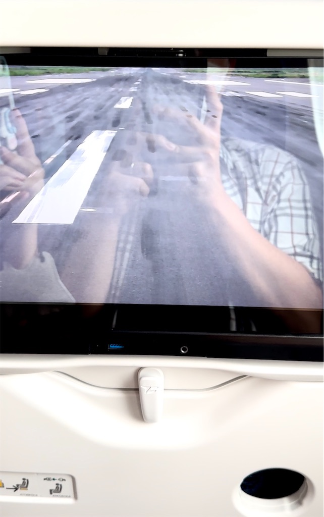 f:id:shingosfc:20240726153514j:image