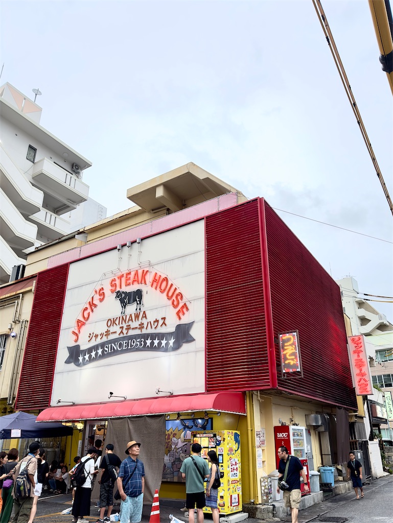 f:id:shingosfc:20240726190614j:image