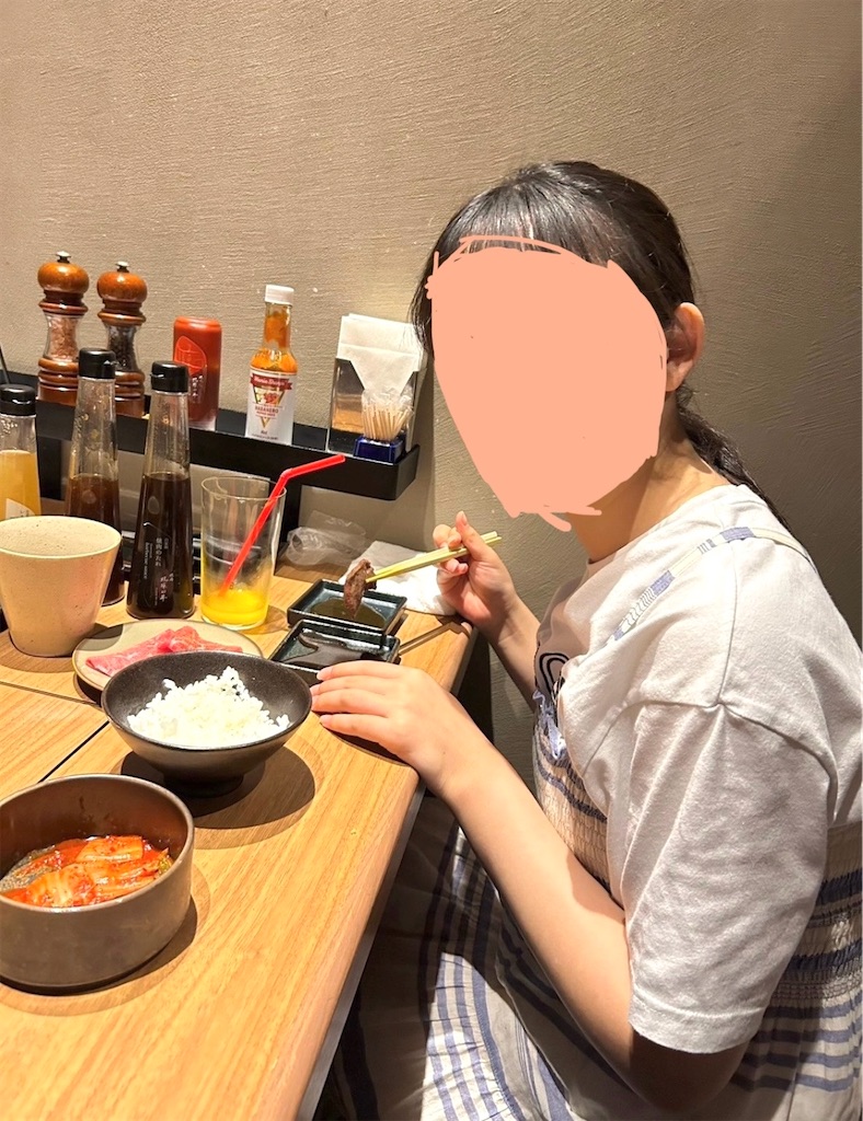 f:id:shingosfc:20240902215446j:image