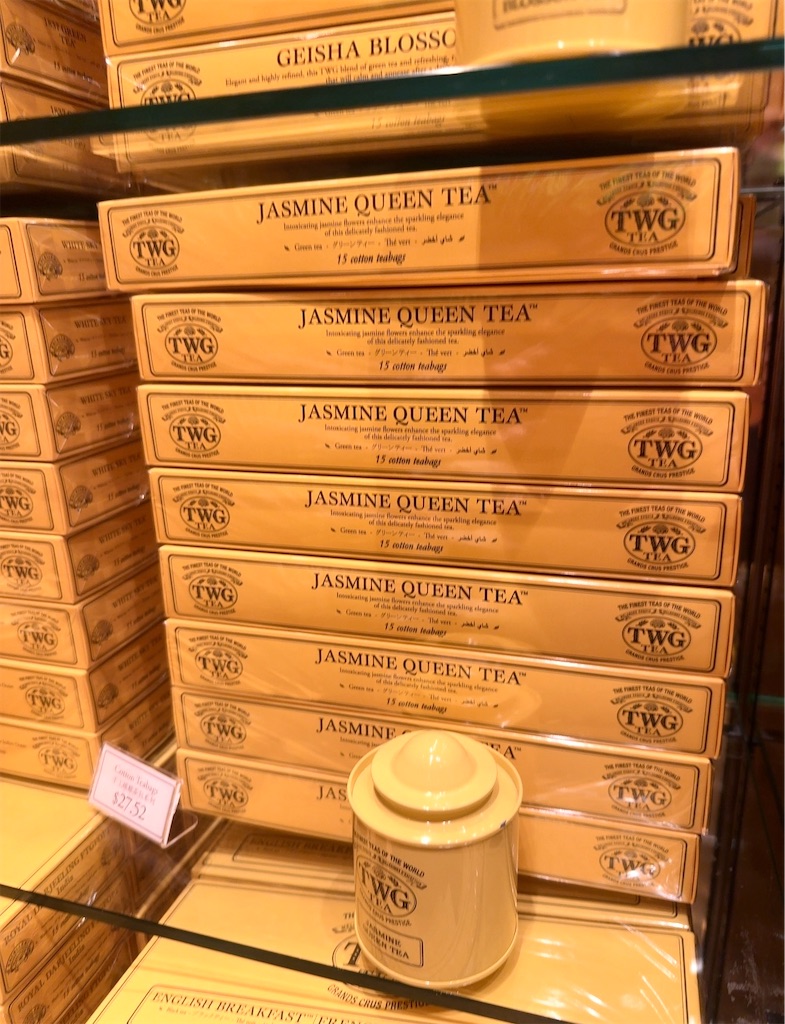 f:id:shingosfc:20250719121037j:image