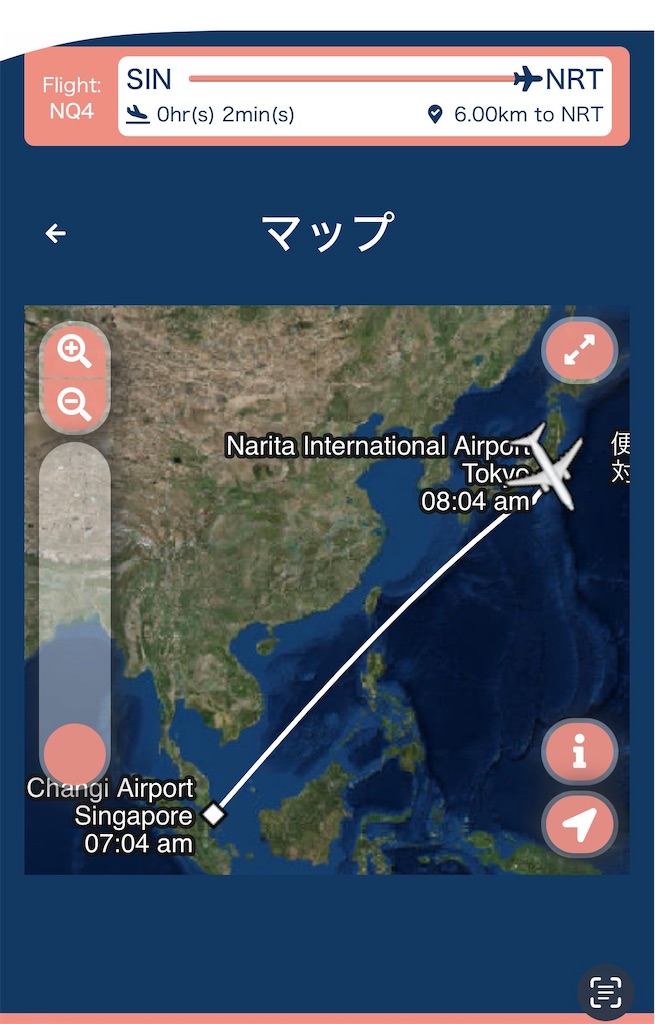 f:id:shingosfc:20250719232831j:image