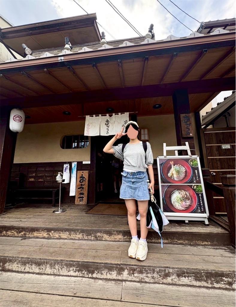 f:id:shingosfc:20250728222109j:image