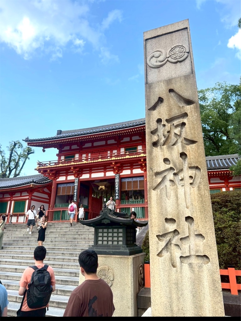 f:id:shingosfc:20250728232036j:image