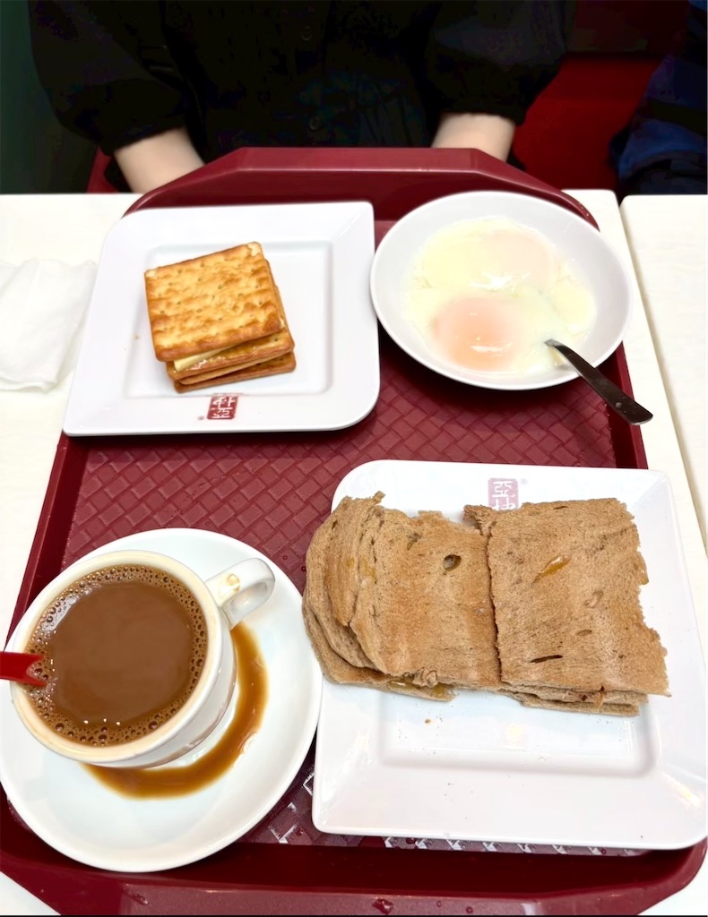 f:id:shingosfc:20250914223350j:image