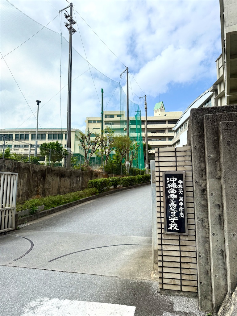 f:id:shingosfc:20251109223958j:image