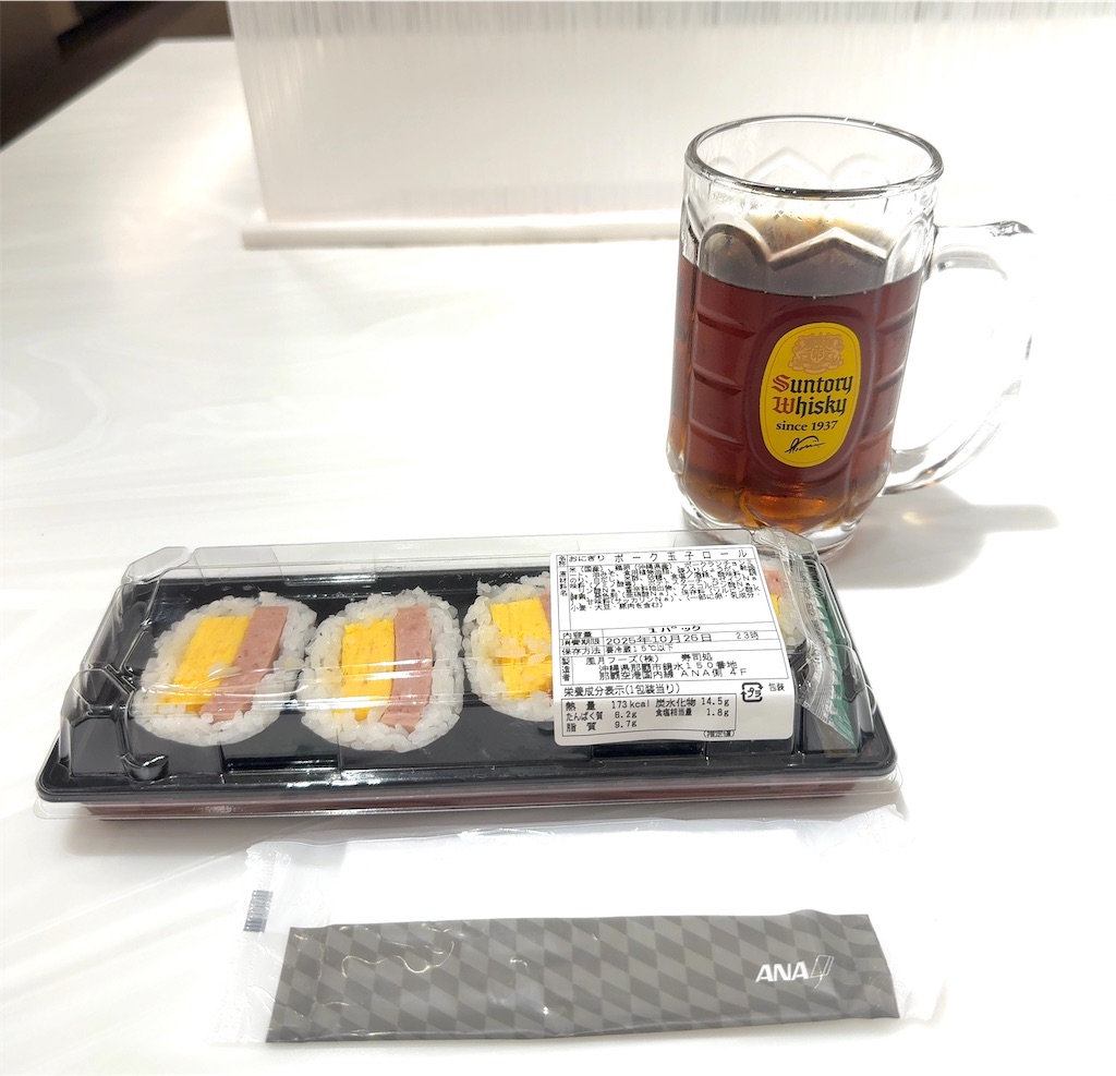 f:id:shingosfc:20251109231303j:image