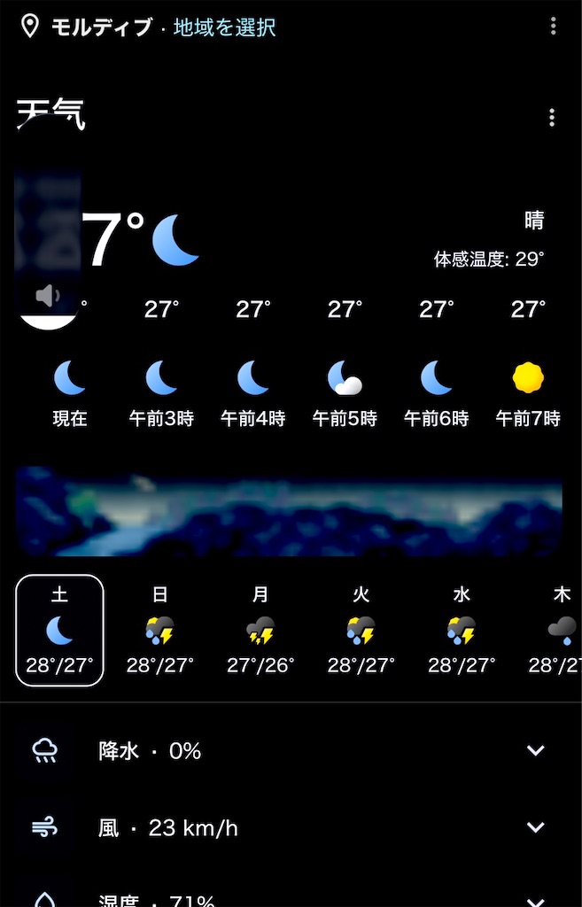 f:id:shingosfc:20260208013508j:image