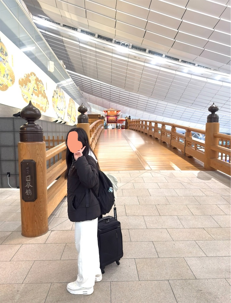 f:id:shingosfc:20260208022355j:image