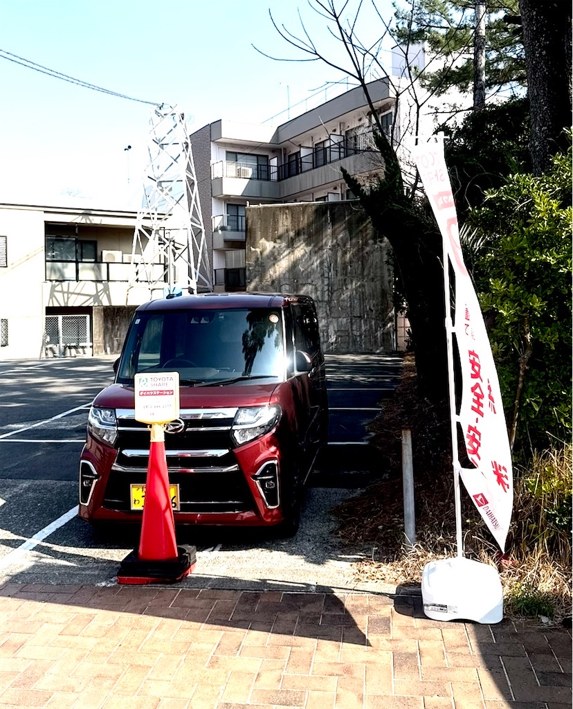 f:id:shingosfc:20260320201812j:image