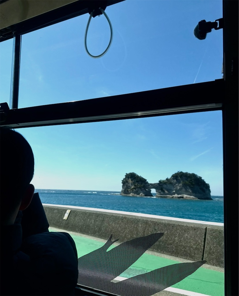 f:id:shingosfc:20260320205522j:image