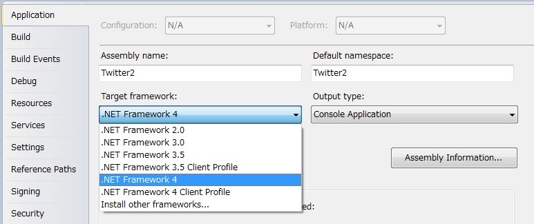 HttpUtility が見つからない My Programing Diary