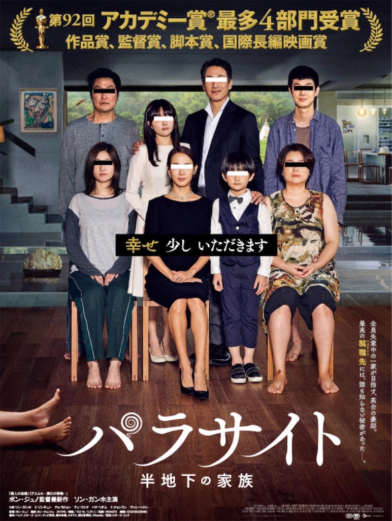 f:id:shingotk:20200512150858j:image f:id:shingotk:20200512150858j:image