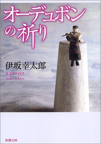 f:id:shingototan:20210724173014j:plain
