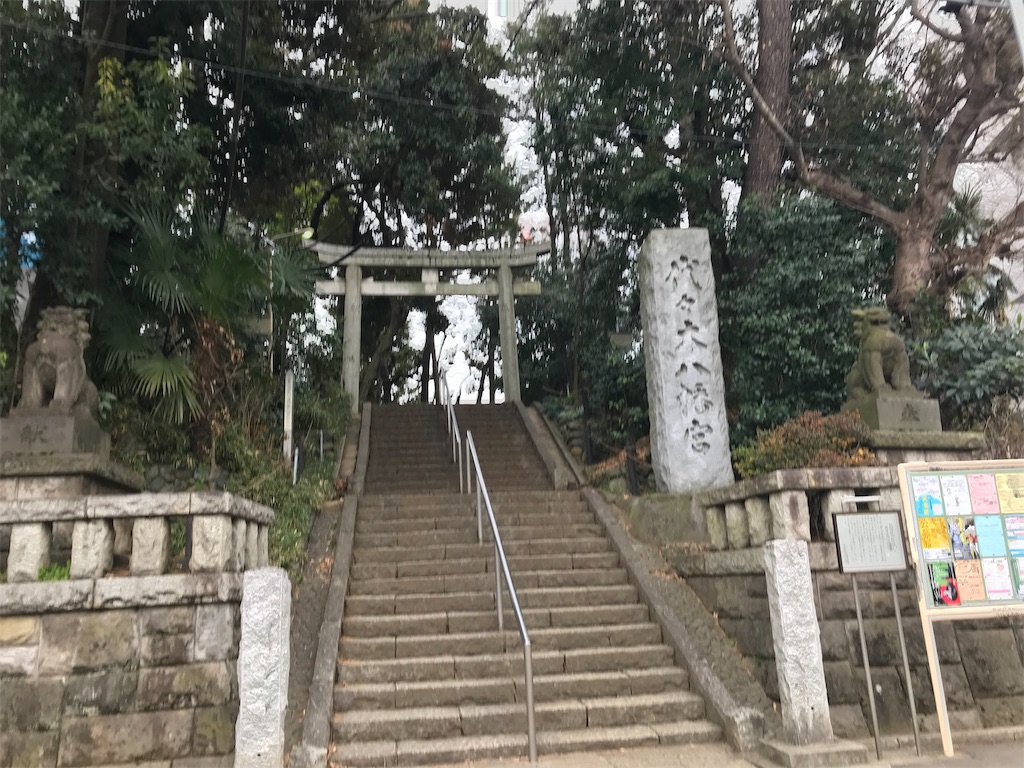 f:id:shingyamd:20190211200622j:plain f:id:shingyamd:20190211200622j:plain