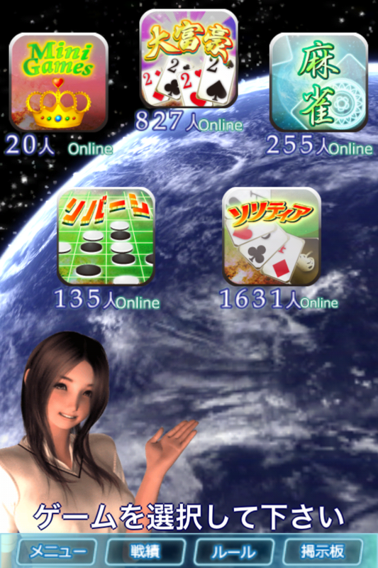 f:id:shinhori_jp:20101008235441p:image f:id:shinhori_jp:20101008235441p:image