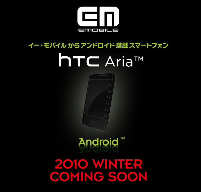 f:id:shinhori_jp:20101028233016j:image f:id:shinhori_jp:20101028233016j:image